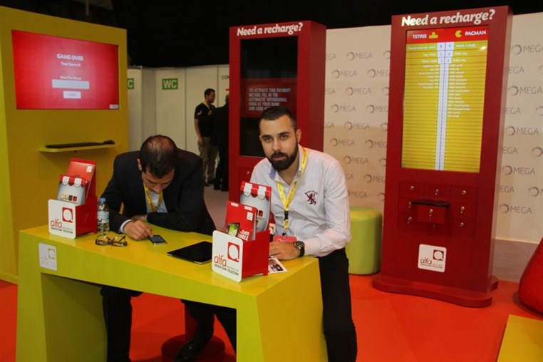 Mena Games Conference and Exhibition